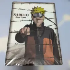 NARUTO ブラッド・プリズン 下敷き B5サイズ