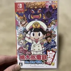 桃太郎電鉄 ～昭和 平成 令和～ Nintendo Switch