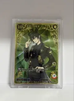 ビルディバイド ツイステ