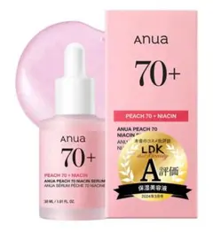 【anua】アヌア 桃70 ナイアシンセラム 新品未開封