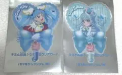 映画　キミとアイドルプリキュア 入場特典　キミと応援うちわ型クリアカード　2枚