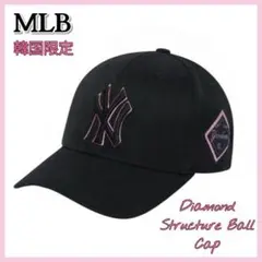 【韓国限定】MLB Korea NYヤンキース ブラック ピンク　キャップ