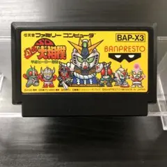 2025年最新】sdバトル大相撲の人気アイテム - メルカリ