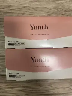 Ks Yunth 生ビタミンC美白美容液 2箱セットのサムネイル