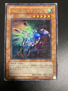 Item thumbnail for item 82c58ad0-6cfe-42e2-a237-7d3afafde6fb