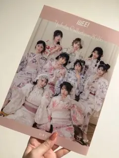 iLiFE! GRL 2026 SUMMER カタログのサムネイル