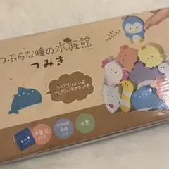 Item thumbnail for item 863a6ac6-7998-4dee-96c9-957adaeb156b