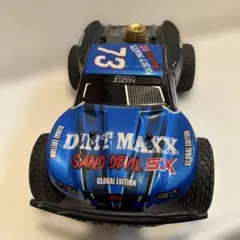 Item thumbnail for item 7c957c39-a94a-4ecd-b34a-fb5cc31c047e