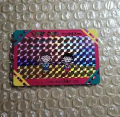 Item thumbnail for item 1a568a43-c9b8-4156-953d-5f7976f48770