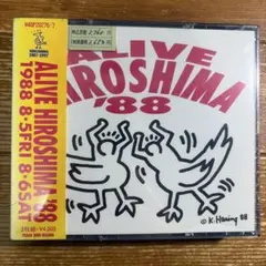 V.A HIROSHIMA 1987-1997テーマソング集 POCH-1512 - メルカリ