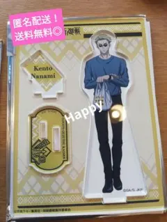 ココス限定 呪術廻戦 オリジナルアクリルスタンド  七海建人