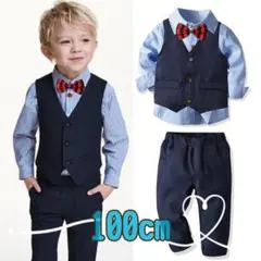 100cmストライプキッズスーツ長袖　ブルー　フォーマル発表会卒業入学結婚式