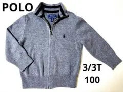 ラルフローレン カーディガン グレー3/3T 100