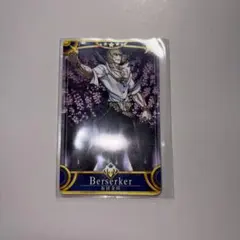 Item thumbnail for item 2fc75fce-c9da-4ba0-a210-d2a22f6fadc6