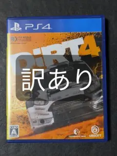 dirt4
