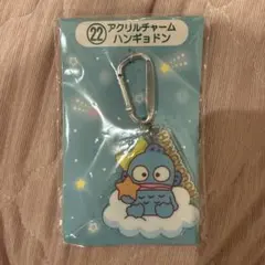 サンリオ当たりくじ