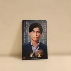 2025年最新】ムビチケ 使用済みの人気アイテム - メルカリ