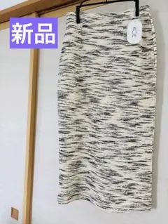 koeロングスカート　新品未使用