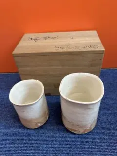 2264 十三代　坂田泥華作　萩焼　茶器セット　宝瓶1客　湯冷し1客　湯呑6客 Yahoo!オークション -「十三代坂田泥華」の落札相場・落札価格