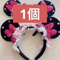 ミニー 薔薇 カチューシャ レース ピンク パルパルーザ