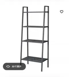 2026年最新】IKEA スチールラック・メタルラックの人気アイテム - メルカリ