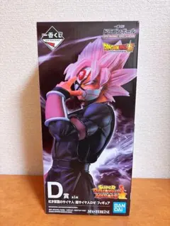 ドラゴンボール ヒーローズ 一番くじ 紅き仮面のサイヤ人 ロゼ フィギュア