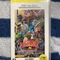 ヴァンパイア クロニクル ザ カオス タワー PSP ソフト - メルカリ