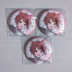 莉犬くん ベストアルバム アニメイト 特典缶バッジ