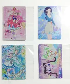 キラキラカードグミ　キミとアイドルプリキュア!　わんだふるぷりきゅあ!