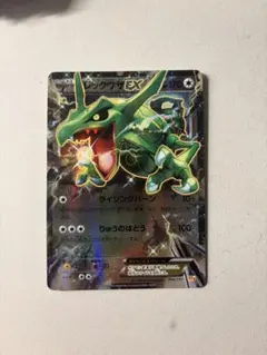 2026年最新】シリーズ：XY／XYBREAK ポケモンカードゲームの人気