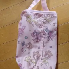 Item thumbnail for item 58884210-2e12-48aa-b3cc-67a30d52e248