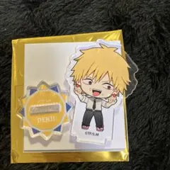 Item thumbnail for item ece9a27b-9d0a-4399-8e76-2c4fdbc8e909