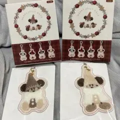 東京ディズニーリゾート　クリスマス　リルリンリン　キーチェーン　白　茶色