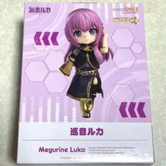 2025年最新】ねんどろいどどーる 巡音ルカの人気アイテム - メルカリ