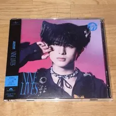 NINE LIVES 超特急 ハル ソロ盤