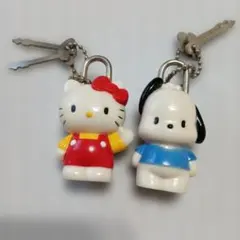 ハローキティ ポチャッコ 南京錠 激レア キティちゃん 鍵　キーホルダー