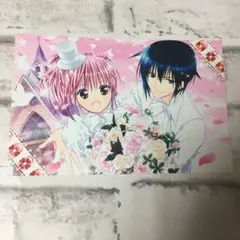 Item thumbnail for item 7f21e41f-c564-4aaa-9d1d-43b3ca795d3c