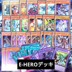 Item thumbnail for item ba6f563c-27f3-441f-b860-4b5b2e6af17c