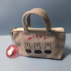 ミッフィー miffy ミニトート型ポーチ チャーム付き