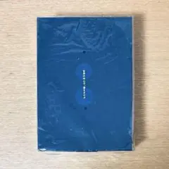 世界の中心で、愛をさけぶ 完全予約限定生産 DVD-BOX