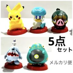 ポケモン チョコエッグ 5点セット