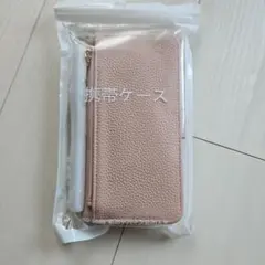 ピンク 手帳型ケース