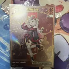 ホロライブ カードダス 百鬼あやめ　HR ホロカ】百鬼あやめ【UR】hBP06-039 - C-labo OnlineShop