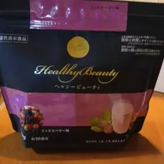 カーブスヘルシービューティー　ミックスベリー味　3個セット カーブス】ヘルシービューティー ミックスベリー味 30食分 - メルカリ