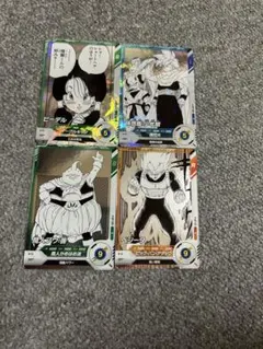 ドラゴンボールダイバーズ APT-004 新品未使用おまけ付き】ドラゴンボールダイバーズAPT-004孫悟空 - メルカリ