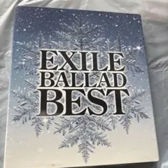 EXILE BALLAD BEST