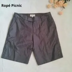 ロペピクニック【M】ダークグレー ショートパンツ ボタン付き