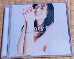 【名盤】今井美樹ベスト盤⭐️Ivory Ⅲ