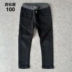 『西松屋×CHEROKEE』ストレッチパンツ ブラック 100cmのサムネイル