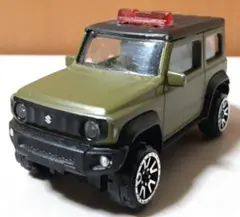 Item thumbnail for item 0b350241-2680-40cb-971f-008f32133bcd